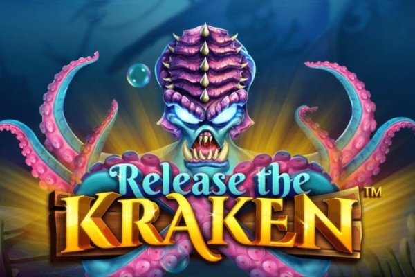 Где взять ссылку на кракен kraken014 com