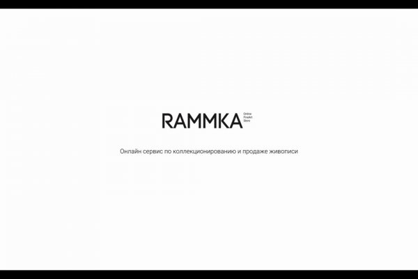 Новая ссылка на кракен