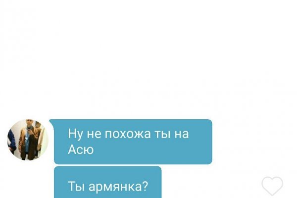 Ссылка на кракен не работает