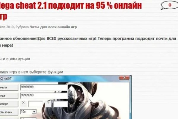 Кракен даркнет маркет