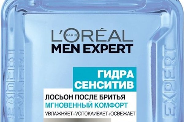 Кракена точка нет