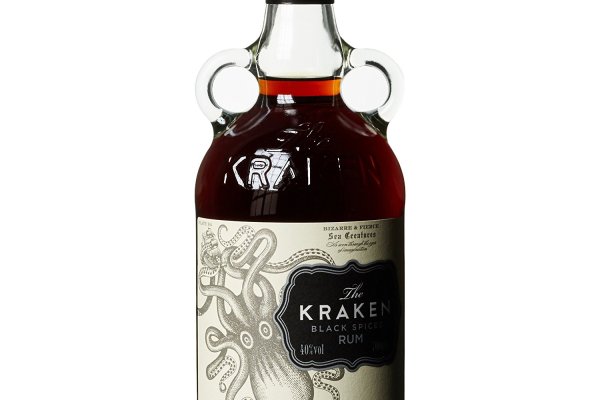 Kraken 18 at